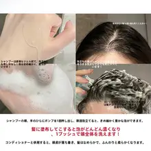 極上の柔らかさの温泉クレンジングシャンプーと保湿トリートメント【洗浄・保湿】（セットアップ対応）