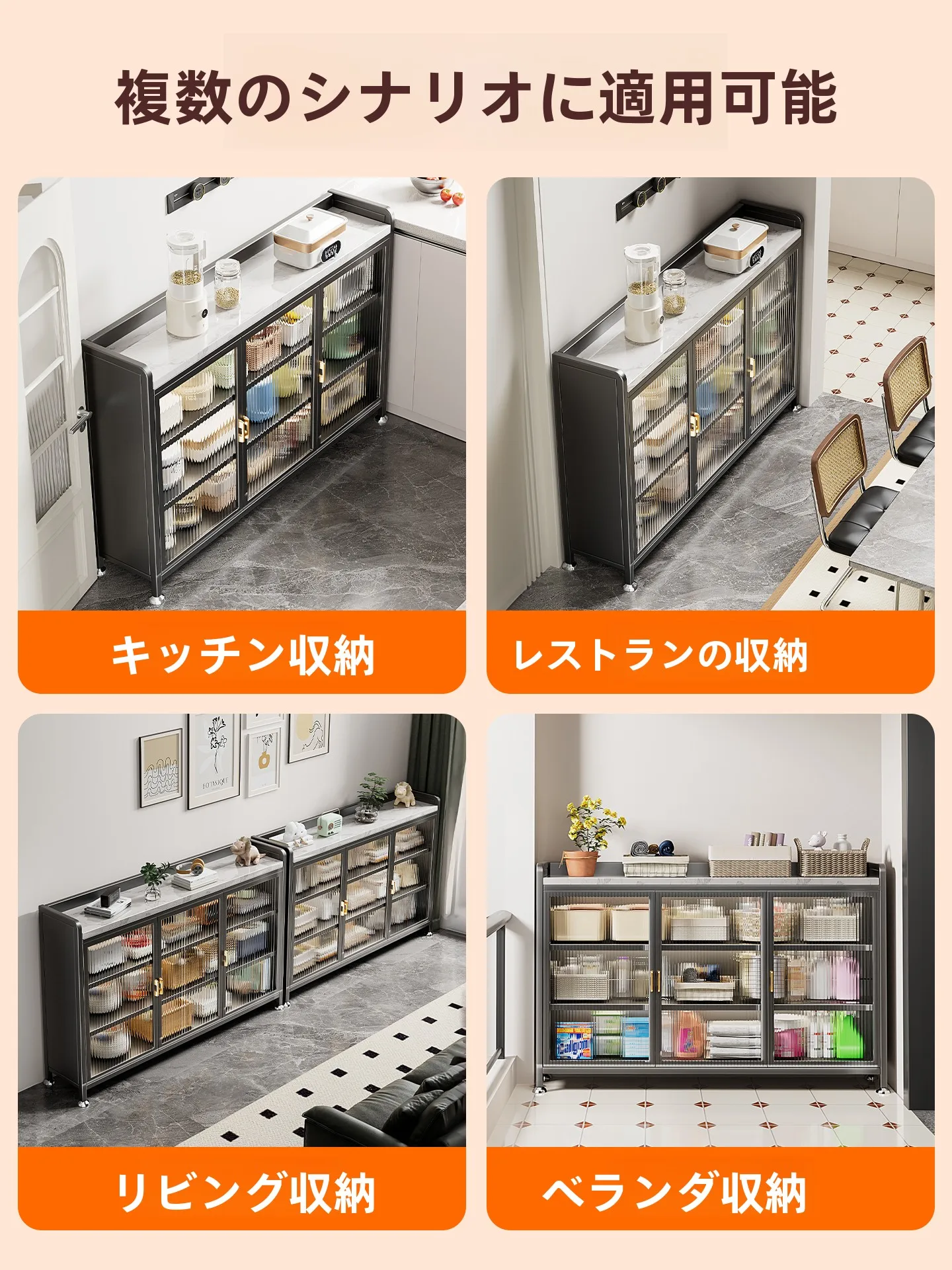 6畳ダイニングキッチンで収納を解放する！床置き収納ラックの選び方と実際の使い心地