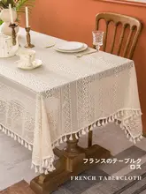 防水性とオイルコーティング付きテーブルクロス【フランス風・レーストリム・高級感】