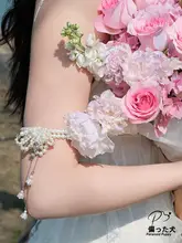 フラワービーズデザインのトレンド感溢れるアームバンド【パール・フリンジ・ウェディング用】