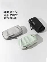 Camel ランニング用スマホアームポーチ【男女兼用・防水・アウトドア用】