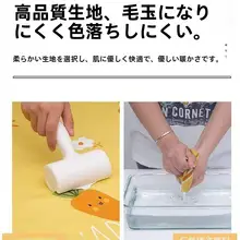 学生用ベッドシーツ【水洗コットン・ダブルサイズ・柔らかい手触り】