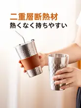 二重構造の304ステンレス水筒【保温・保冷・ストロー付き】