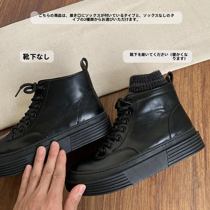 秋冬用ショートブーツ：厚底・ソックス付きのカジュアルレトロスタイル