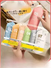使い捨て女性用コットン無菌ショートパンツ【旅行に便利・大きいサイズ・産後用・日用品】