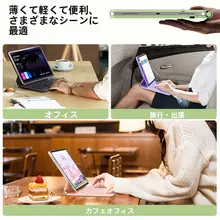B．O．W iPad用 Bluetoothキーボード マウス 2点セット 保護ケース トラックパッド搭載 フローティングデザイン ポータブル ビジネス iPad Pro iPad Air 6 7 10 11 対応 「BOW」