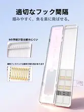 釣り針 金海夕 伊豆 2本針 ショートハリス 結び済み ヘラブナ用 オフセット 高品質