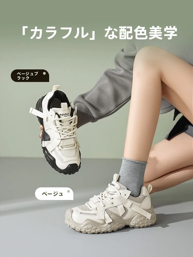女性用ハイキング登山靴【通気性・防滑・白色・夏用】の実用性と選び方
