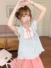 可愛いデザインの夏用ピンクグリーンコーディネート【トップスとフレアスカート】（セットアップ対応）