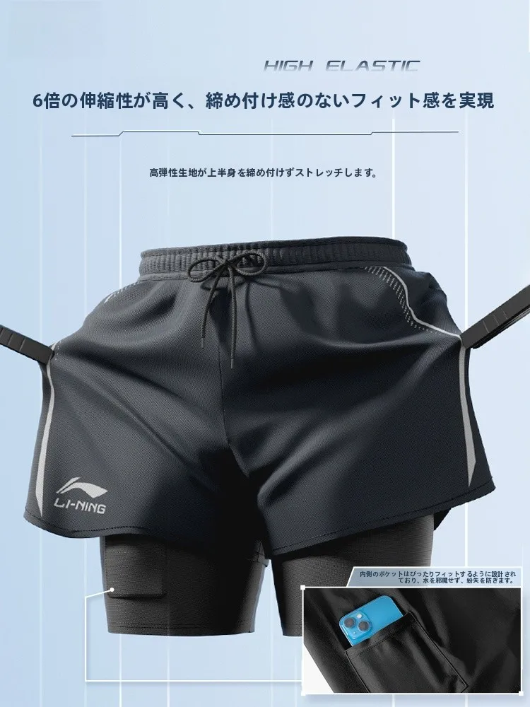 ジムで動きやすい水着を選ぶには？Liningのセパレートセットが解決するリアルな悩み