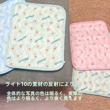 冷感マット ペット用猫の寝具【ひんやり感・夏用・涼感タイプ・犬用・ソファマット】
