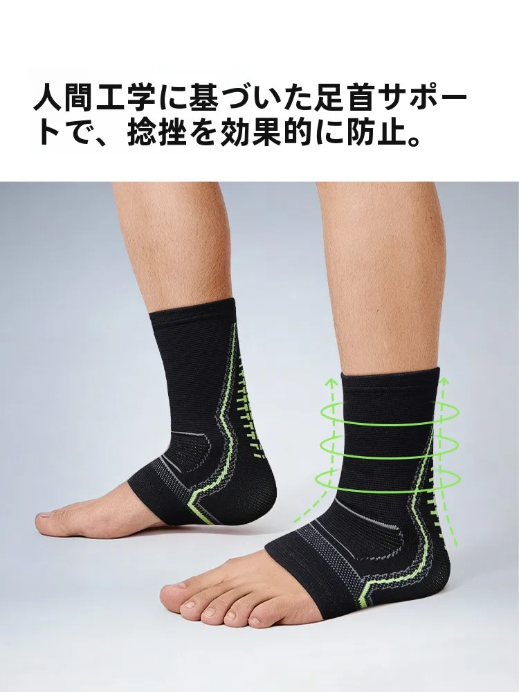 スポーツ用保護具：耐力ックスのプロテクターが提供する多様な運動シーンでの安定性