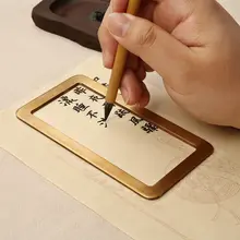 真鍮製 おしゃれな文房具！書道練習用ペンスタンド【金属製・可愛いデザイン】
