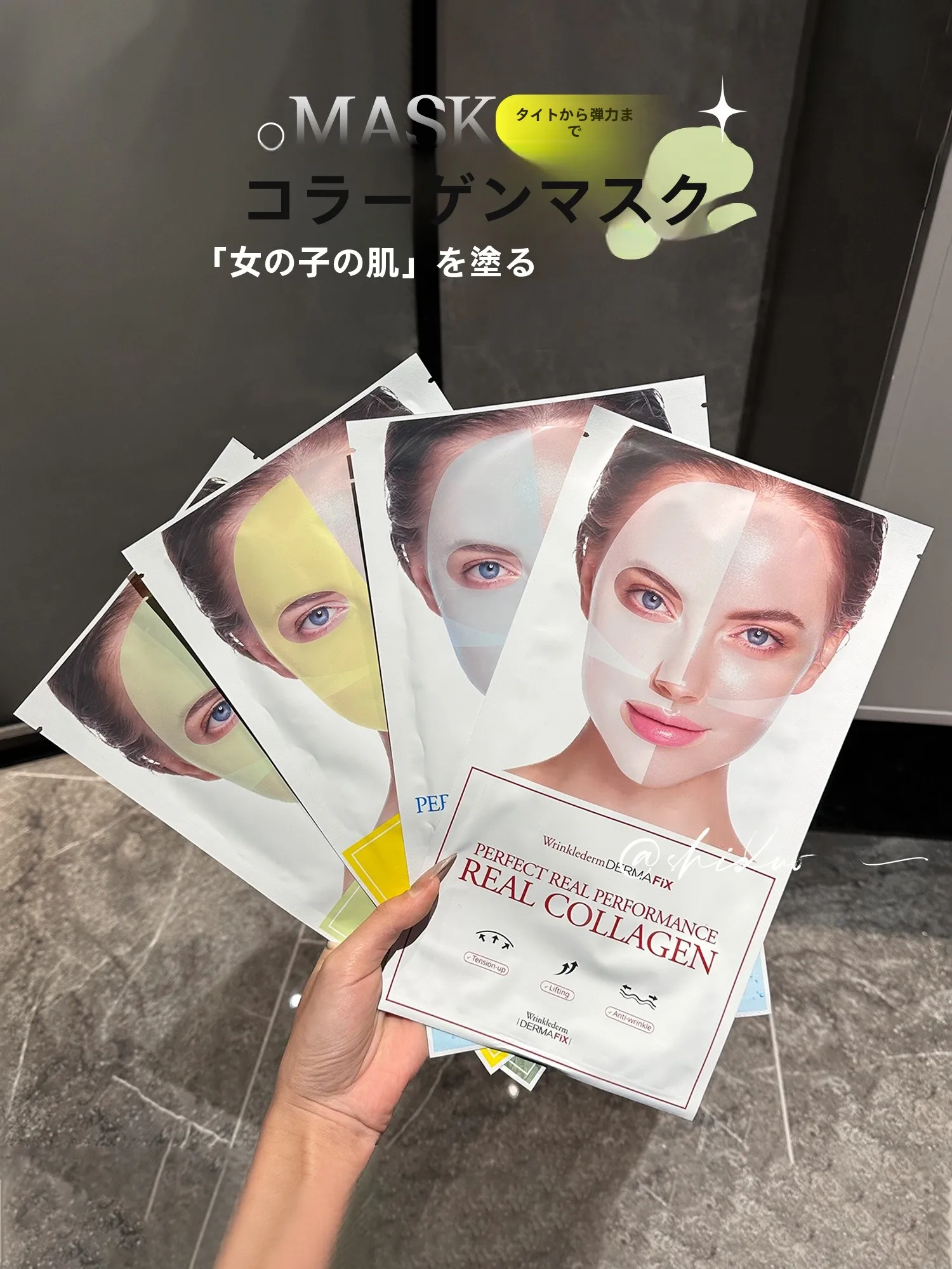 コラーゲン化粧品の効果は本当にあるのか？厳選5選で肌の未来を変える選び方