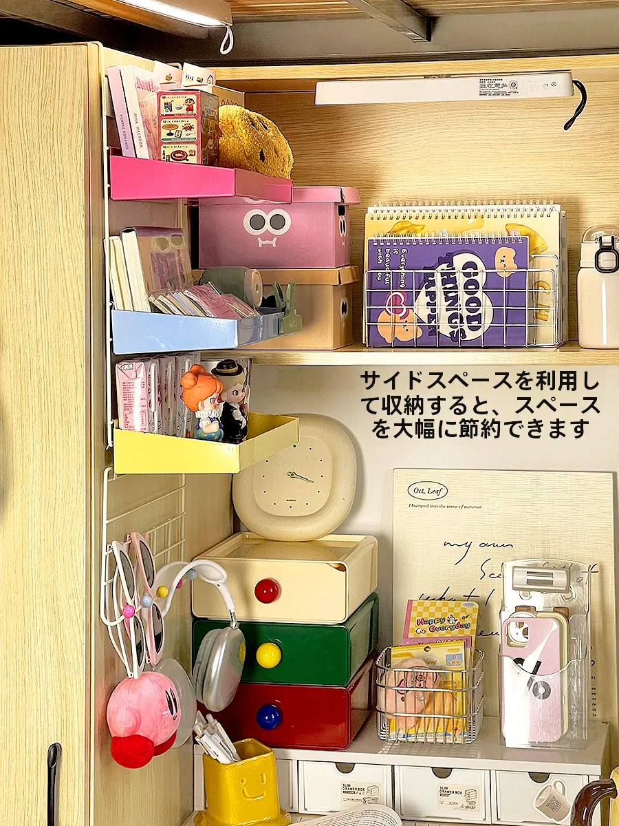 学生用ベッドサイド収納バスケット：おしゃれで効率的な小物収納の実用性を検証