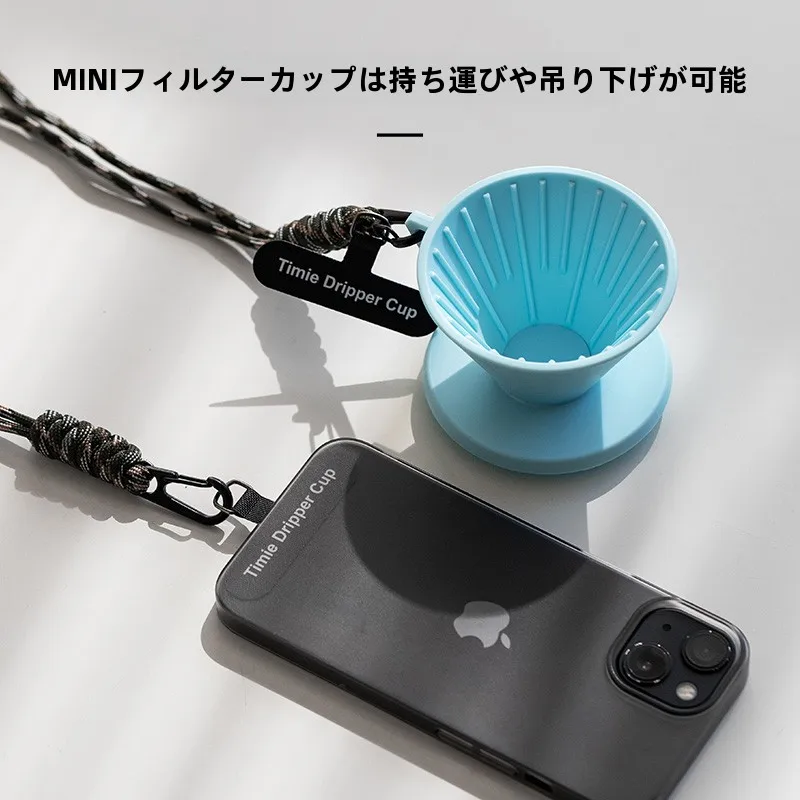 MHW-3BOMBER V60ミニコーヒーテイスティングカップ：樹脂製フック付き試飲用の精度と使いやすさ