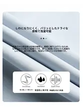 春秋用のアウトドアワイドレッグパンツ【女性用・小柄対応・フィット・カジュアル】（セットアップ対応）