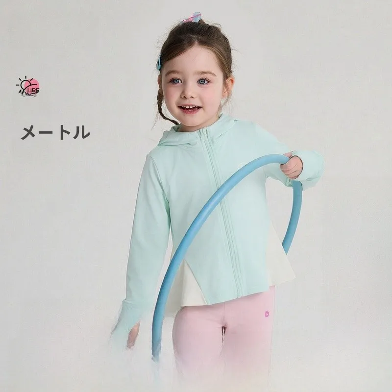 UVカットパーカーをどう選ぶ？子ども用の夏のファッションに欠かせないアイテムとは？