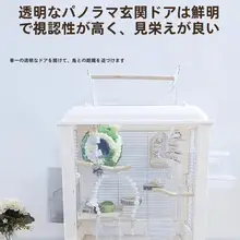鳥かご 家庭用 ペット 304ステンレス 透明アクリル オウム向け リューシス 鳥