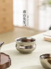高級感あふれる純チタン製ティーカップ【個人用・軽量・スタイリッシュ】
