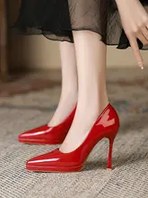 ワインレッドのハイヒール【細いヒール・セクシーポインテッドトゥ・疲れにくいデザイン・防水ソール】