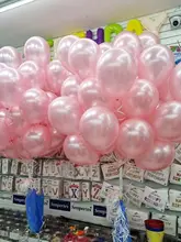 12インチパールラテックスバルーン【誕生日・アニバーサリー・パーティーデコレーション用】