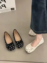 フラットシューズ【極上の柔らかさ・バレエスタイル・リボン付き】（セットアップ対応）