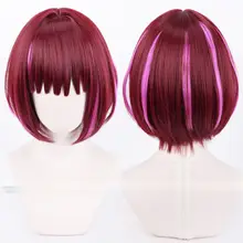 酒紅色とピンクハイライトのショートコスプレウィッグ【アニメキャラクター用】