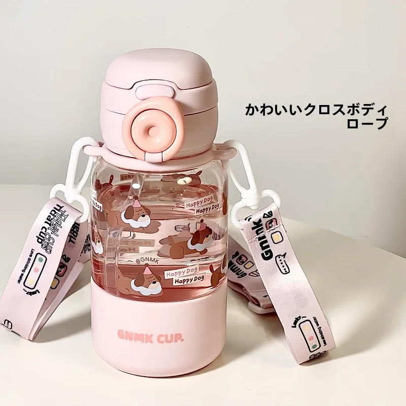 ストラップ付き水筒 どんなもの？高品質トリタン製600mlの実用性と洗浄性を解説