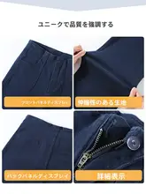 深青色デニムパンツ【ハイウエスト・スリムストレート・スリムデザイン】