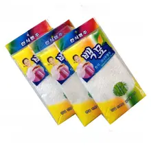 竹繊維の吸水クリーニング布【天然素材・油が付きにくい・キッチン用】