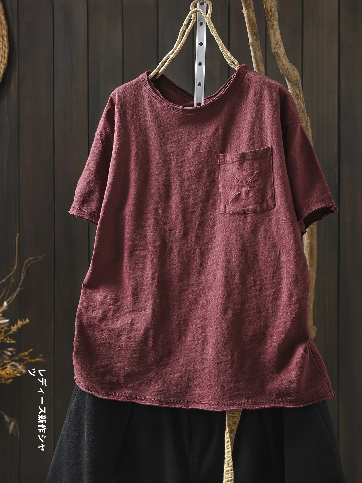 ポケット付きTシャツの選び方を徹底解説！厳選5選で日常と通勤に最適なアイテムを発見