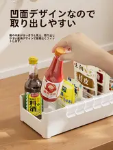 キッチン用調味料収納ボックス【多格仕様・一体型設計】