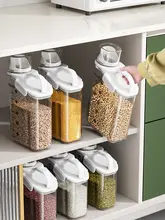 キッチン収納用透明容器【計量カップ付き・食品の保存に最適・防潮密封】