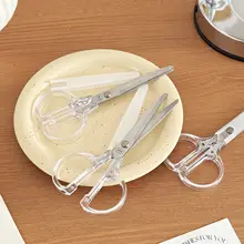 透明デザインの裁断用ハサミ【オフィス・学用品・家庭用・キャップ付き】