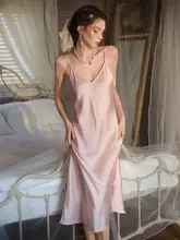 ウェディングローブ レディース 花嫁 フレンチ風 フェザー キャミソール ネグリジェ シルクタッチ 上品 セクシー ブライダル 春秋夏
