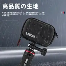 Insta360 Ace/Ace Pro2用運動カメラ保護ケース【Gopro対応・収納バッグ】
