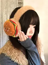 可愛いハンバーガー型フリースイヤーマフ【冬用・防寒・学生向け】