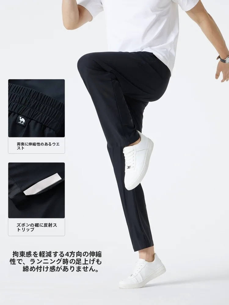 カーゴパンツ メンズ コーデの選び方｜通勤・日常で失敗しない完全ガイド