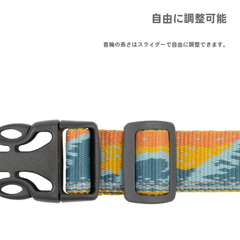 Ruffwear 犬用首輪＆リードセット：大型・中型・小型犬向けの耐久性設計と実用性