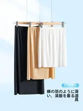 透け防止のミディアムレングス裏地付きスカート【夏用・大きいサイズ・ベージュ】