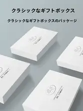 男性用 綿素材ボクサーパンツ【通気性・春秋用・薄手】