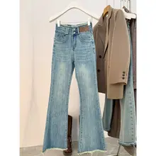 ヴィンテージ風ウォッシュ加工フレアデニムパンツ【ハイウエスト・ストレッチ・ロング丈】（セットアップ対応）