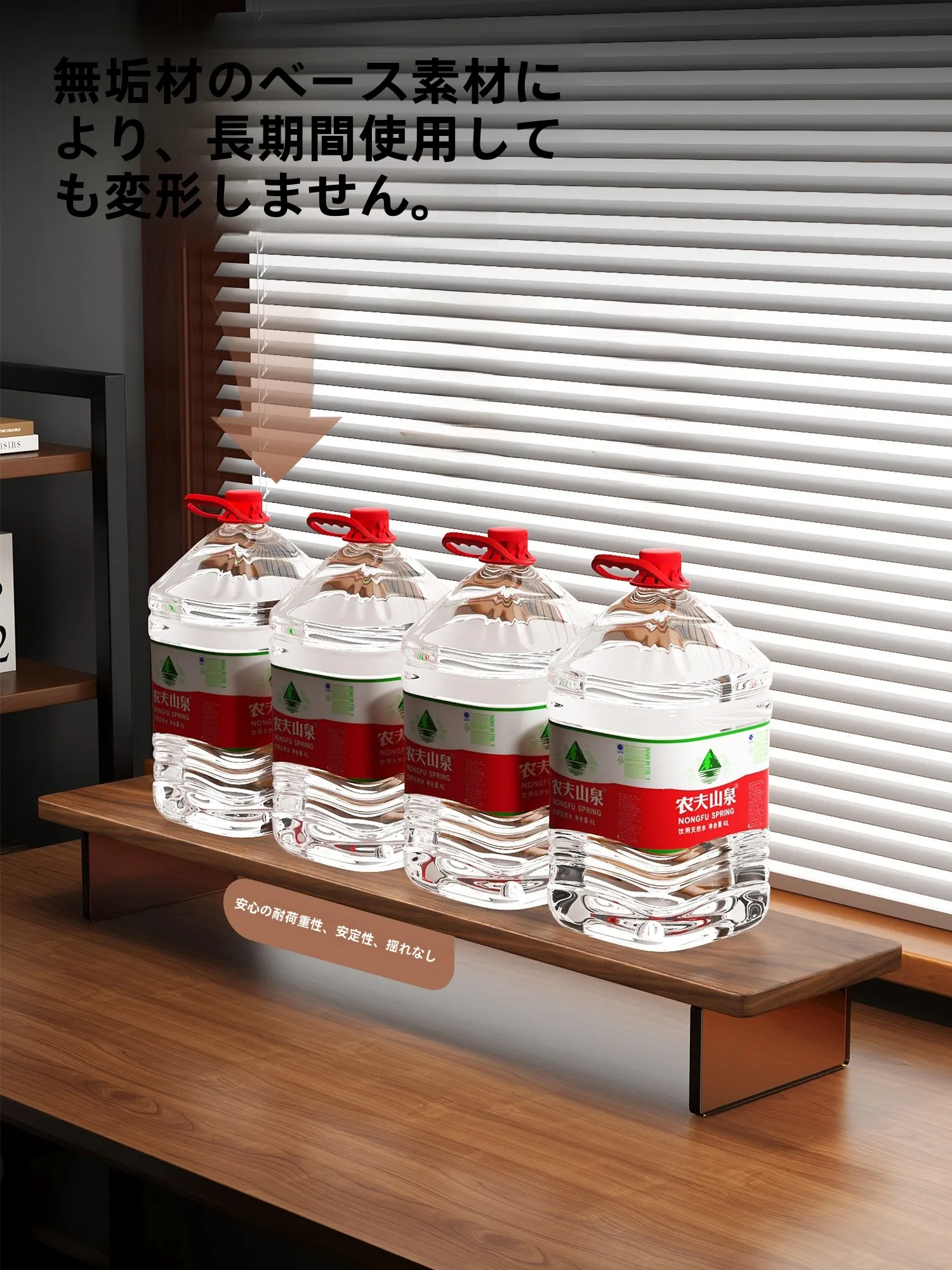 木製モニター台：高さ調節可能で収納ラックを備えたパソコン用デスク上昇台