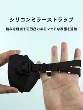 大きなフレームの広視野シュノーケリングマスク【成人用・浮潜・深潜対応】（セットアップ対応）