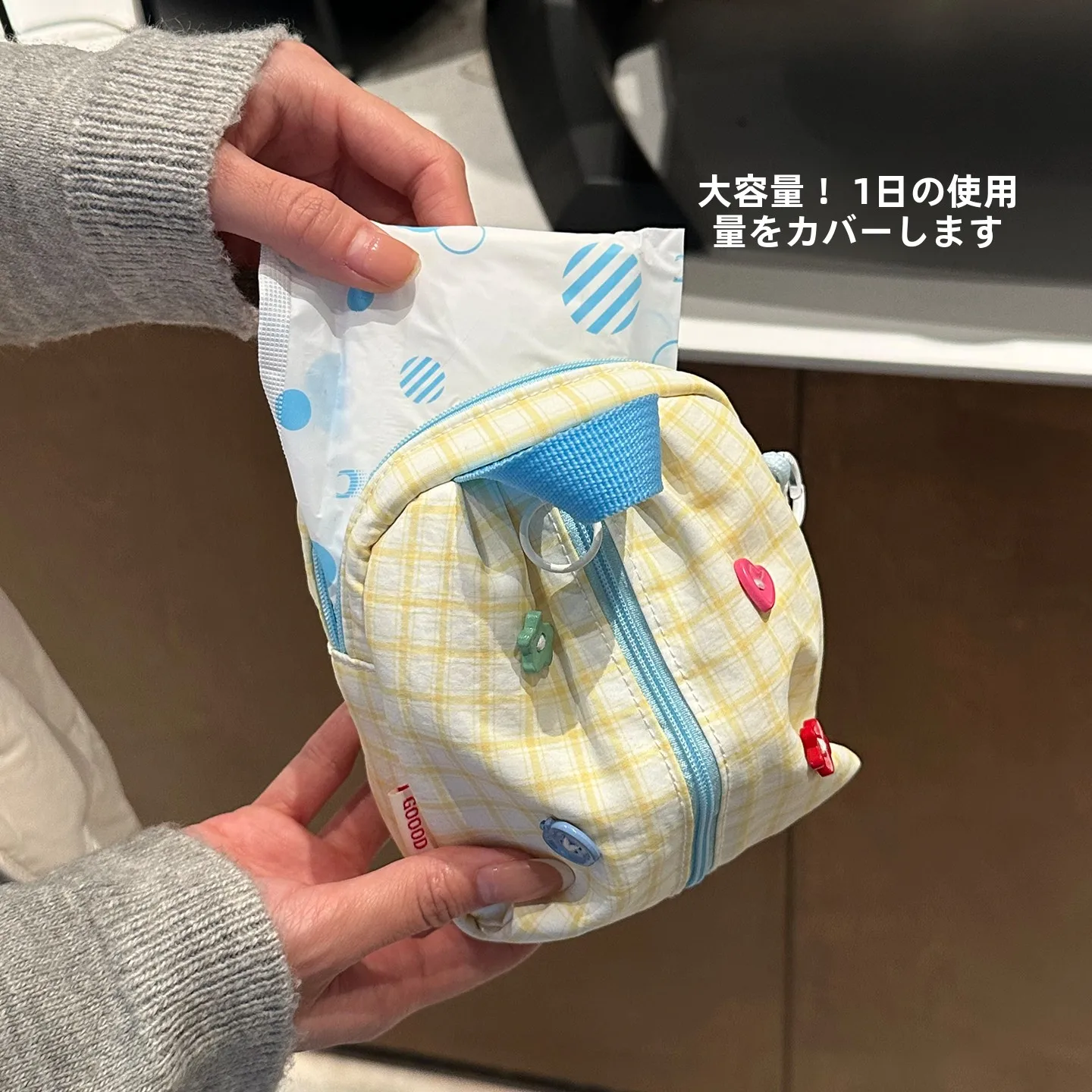 おしゃれな化粧ポーチYB02089：お泊まりデートメイクに最適なミニ収納の実用性と構造解析