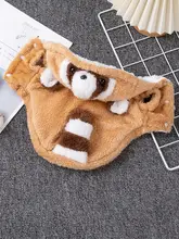 秋冬用 犬服【小型犬対応・コットン製】
