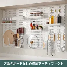 穴あけ不要！壁掛け調味料収納ラック【キッチン用・グレーカラー】