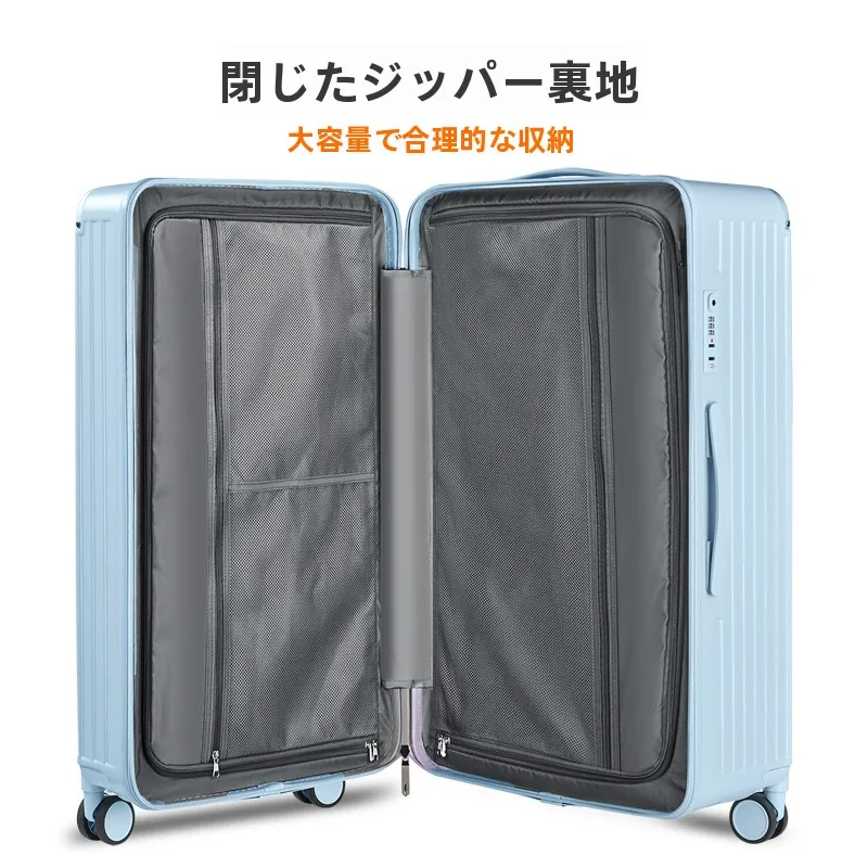 でかいスーツケースって何？本当に海外旅行に使えるの？