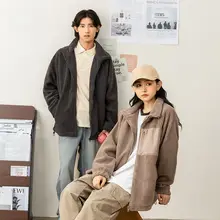 極上の柔らかさの羊羔絨ジャケット【秋冬・フリース・立ち襟・メンズ・ゆったりサイズ】